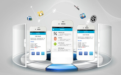 成都应用软件开发公司如何选择？一份全面的评估指南